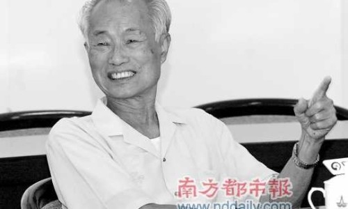 跌打生骨颗粒不适宜人群-跌打生骨颗粒怎么样专区_跌打生骨颗粒是中药还是中成药啊专区_跌打生骨颗粒   骗网