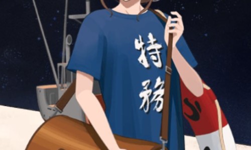跌打生骨颗粒怎么样专区_跌打生骨颗粒是中药还是中成药啊专区_跌打生骨颗粒   骗网
