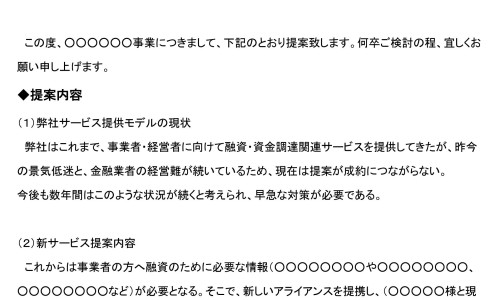 跌打生骨颗粒198元一盒怎么这么贵-跌打生骨颗粒怎么样专区_跌打生骨颗粒是中药还是中成药啊专区_跌打生骨颗粒   骗网
